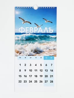 Календарь 2027 на ригеле «Природа-цветы» 16.5×34 см