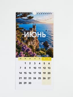Календарь 2027 на ригеле «Природа-цветы» 16.5×34 см