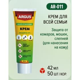 Крем от комаров, мокрецов, мошек, слепней, для всей семьи, туба, 42 мл, Argus