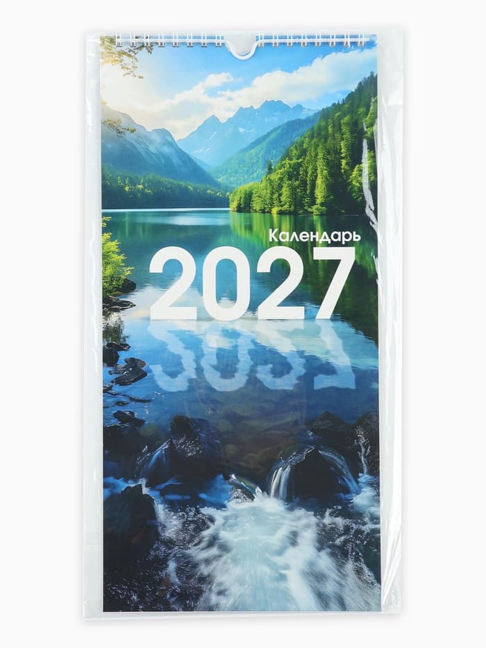 Календарь 2027 на ригеле «Природа» 16.5×34 см