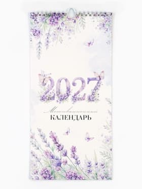 Календарь 2027 на ригеле «Цветочный» 16.5×34 см
