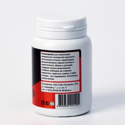 Мультивитамины для кошек и собак «Железо», натуральная формула, 80 таб