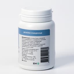 Пивные дрожжи для кошек и собак, очищенные, 80 таблеток