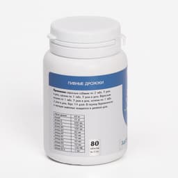 Пивные дрожжи «Здоровые кости» для кошек и собак, с кальцием, 80 таб