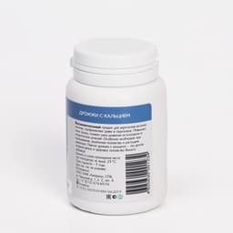 Пивные дрожжи «Здоровые кости» для кошек и собак, с кальцием, 80 таб