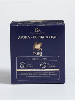 Свеча ароматическая в стакане «Зодиак: Телец», 7.6×7.6×8.5 см, соевый воск