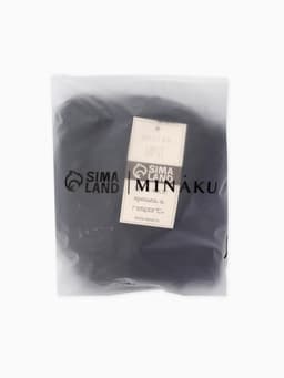 Шапка - шлем детская зимняя MINAKU, наполнитель синтепон, серая, размер 46-48 (1-2 года)