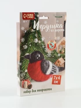 Набор для творчества. Валяние игрушки из шерсти «Снегирь»