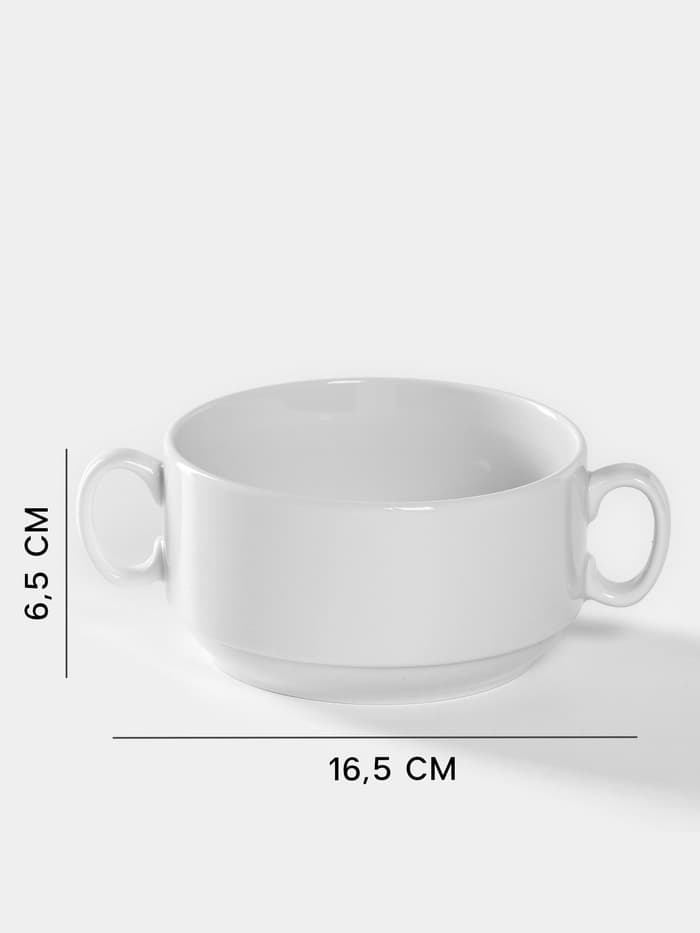 Чашка для бульона Добрушский завод «Уют», 470 мл, d=11.7 см, фарфор, белая