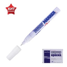 Маркер-краска MunHwa, лаковый, нитро-основа, белый, узел 4 мм