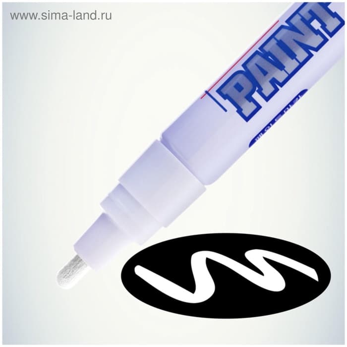 Маркер-краска MunHwa, лаковый, нитро-основа, белый, узел 4 мм