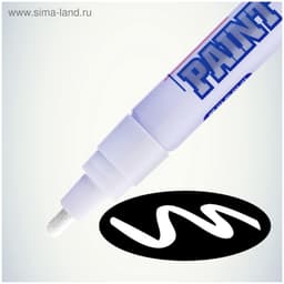 Маркер-краска MunHwa, лаковый, нитро-основа, белый, узел 4 мм