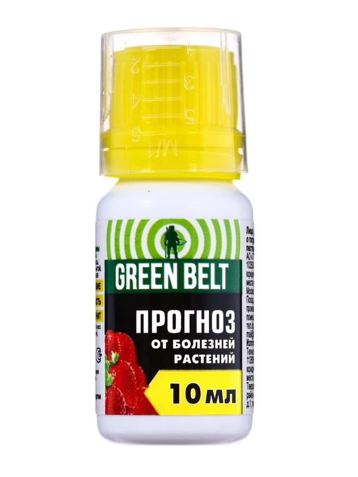 Средство от болезней растений «Прогноз», флакон в блистере, 10 мл, «ГРИН БЭЛТ»