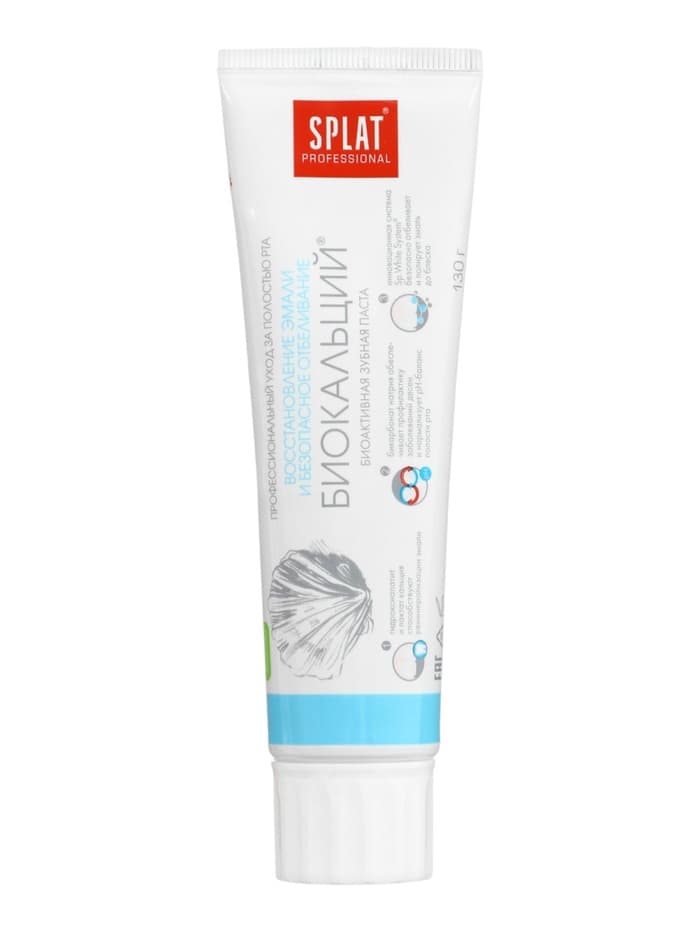 Зубная паста Splat Professional, «Биокальций», 130 г