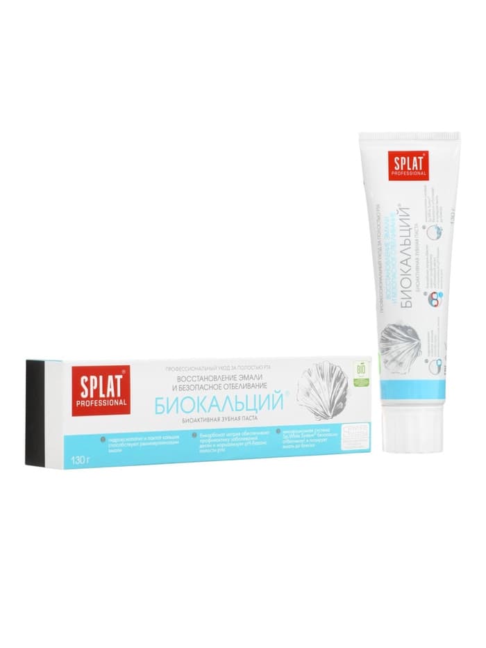 Зубная паста Splat Professional, «Биокальций», 130 г