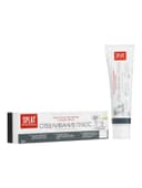 Зубная паста Splat Professional, отбеливание плюс, 130 г