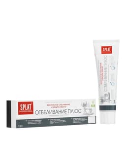 Зубная паста Splat Professional, отбеливание плюс, 130 г