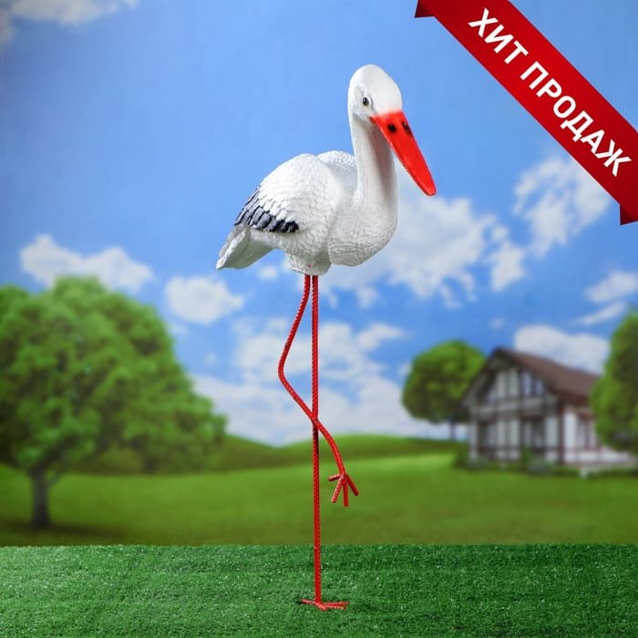 Садовая фигура из полистоуна «Аист», 75×51×17 см