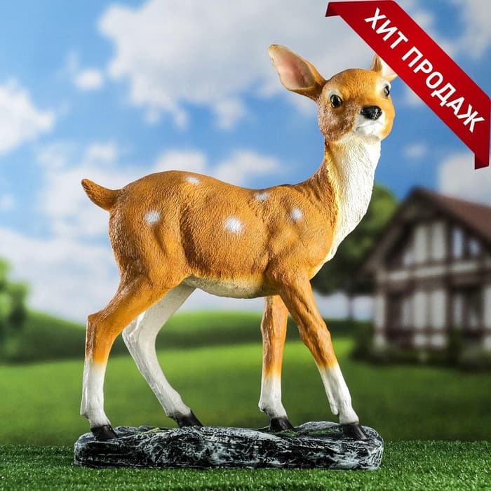 Садовая фигура из полистоуна «Оленёнок», 39×18×53 см