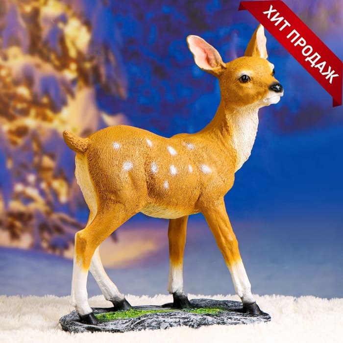 Садовая фигура из полистоуна «Оленёнок», 39×18×53 см