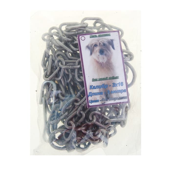 Цепь для привязи собак, 3 м, калибр 3×16 мм, черная