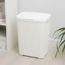 Корзина бельевая «Ротанг», 40 л, 29.5×37.8×48.2 см, с крышкой, белая