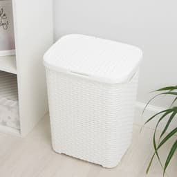 Корзина бельевая «Ротанг», 40 л, 29.5×37.8×48.2 см, с крышкой, белая
