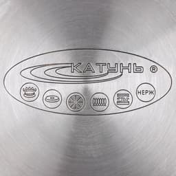 Ковш Катунь «Гретта», 1.6 л, d=16 см, капсульное дно, индукция, нержавеющая сталь