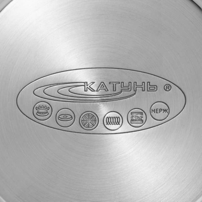 Ковш Катунь «Гретта», 1.6 л, d=16 см, капсульное дно, индукция, нержавеющая сталь