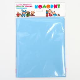 Клеёнка с ПВХ-покрытием на нетканой основе 50×70 см, МИКС