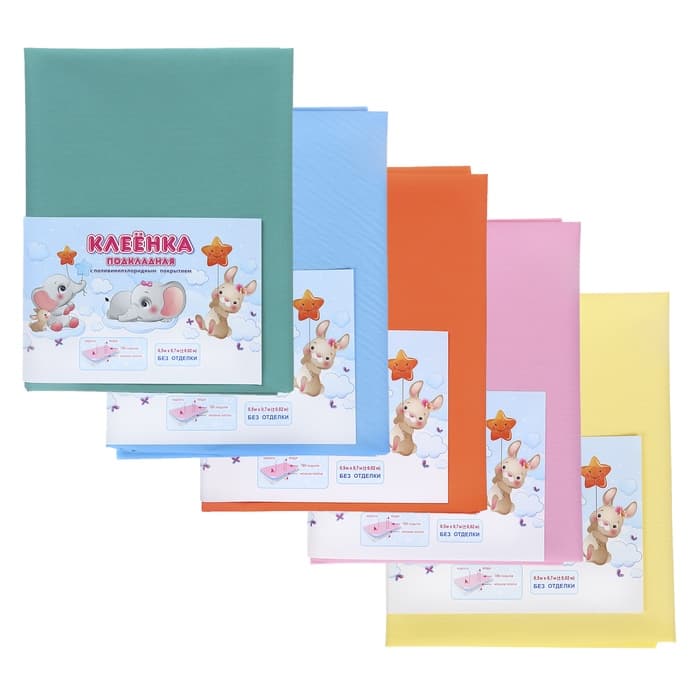 Клеёнка с ПВХ-покрытием на нетканой основе 50×70 см, МИКС