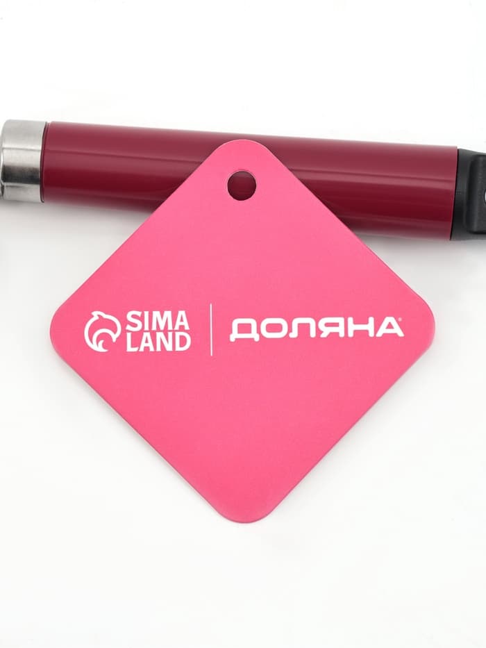 Нож для фигурной нарезки Доляна «Вкус», 18.5×5.5 см, бордовый