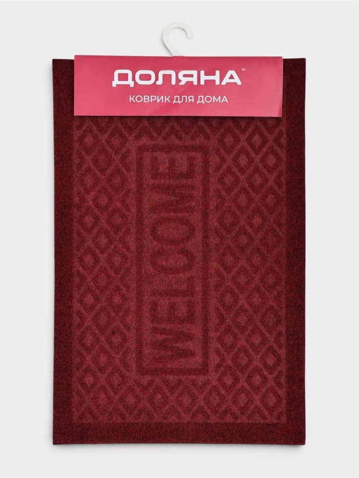 Коврик придверный Доляна Welcome, ромбы, влаговпитывающий, без окантовки, 38×58 см, цвет МИКС