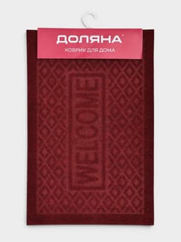 Коврик придверный Доляна Welcome, ромбы, влаговпитывающий, без окантовки, 38×58 см, цвет МИКС