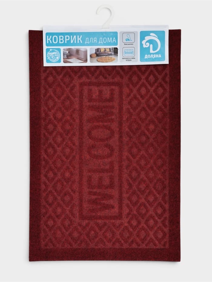 Коврик придверный Доляна Welcome, ромбы, влаговпитывающий, без окантовки, 38×58 см, цвет МИКС