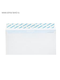 Конверт почтовый Е65 110×220 мм, поле «Кому-куда», без окна, отрывная лента, внутренняя запечатка, 80 г/м²