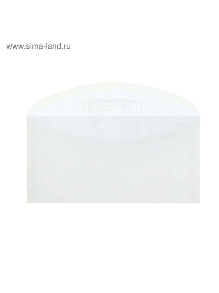 Конверт почтовый Е65 110×220 мм, поле «Кому-куда», без окна, клей, клапан-автомат, 80 г/м²