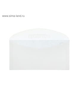 Конверт почтовый Е65 110×220 мм, поле «Кому-куда», без окна, клей, клапан-автомат, 80 г/м²