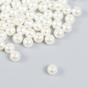 Бусины для творчества пластик «Жемчуг» (набор 100 шт.) 0.6×0.6 см