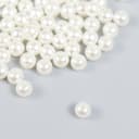 Бусины для творчества пластик «Жемчуг» (набор 100 шт.) 0.6×0.6 см