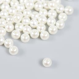 Бусины для творчества пластик «Жемчуг» (набор 100 шт.) 0.6×0.6 см
