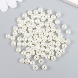 Бусины для творчества пластик «Жемчуг» (набор 100 шт.) 0.6×0.6 см