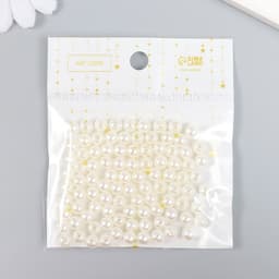 Бусины для творчества пластик «Жемчуг» (набор 100 шт.) 0.6×0.6 см