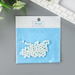 Бусины для творчества пластик «Жемчуг» (набор 100 шт.) 0.6×0.6 см