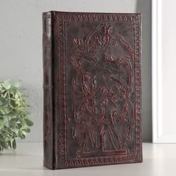 Шкатулка книга-сейф «Триумф победы», дерево, 26×17×5 см