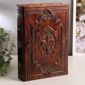 Шкатулка книга - сейф «Тайны», 30×21×7 см