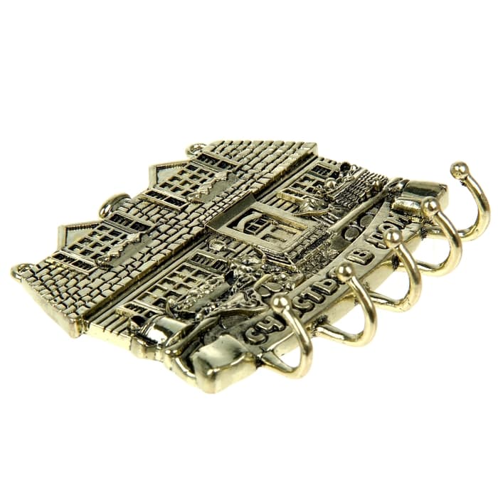 Ключница настенная «Счастья в дом», 11×9 см