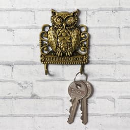 Ключница настенная «Оберегаю дом», 6×8 см