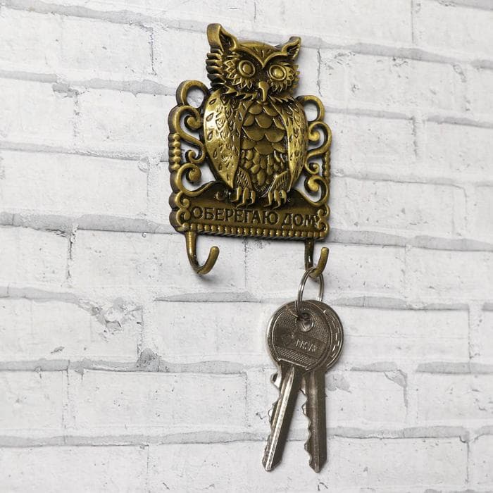 Ключница настенная «Оберегаю дом», 6×8 см