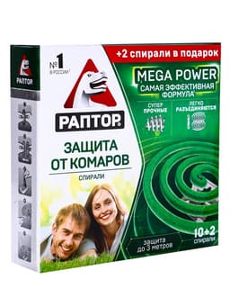 Спирали от комаров "Раптор", 10шт